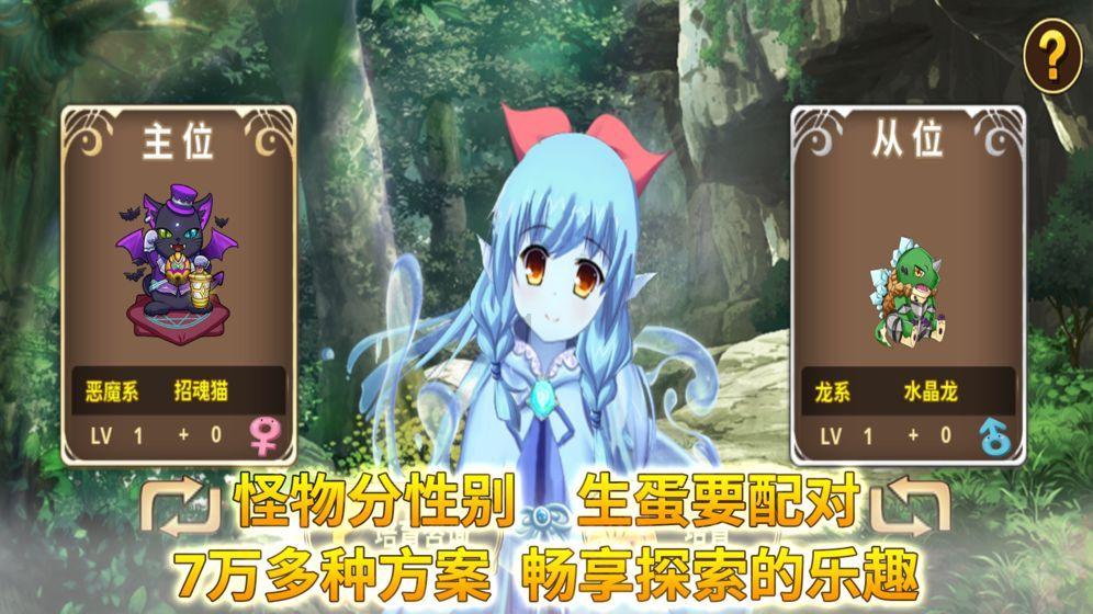 浙江挖掘能源大数据价值 助企年减排超14万吨标准煤