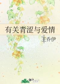 《幻兽帕鲁》羽毛发饰制作方法