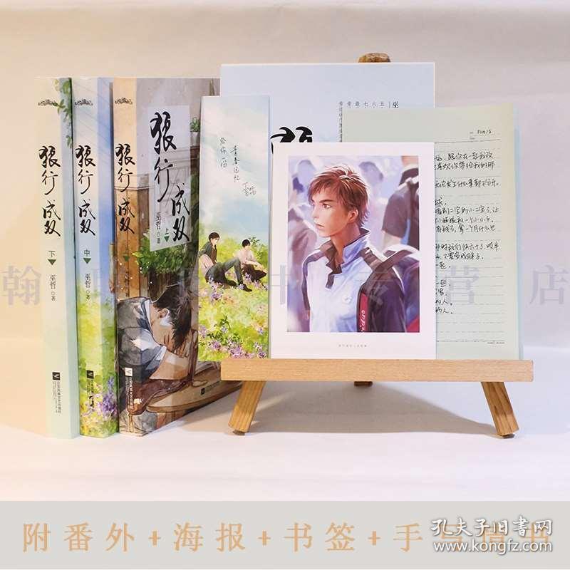 解答疑惑,尽在增肌期,应该如何正确补充营养呢?问答社区