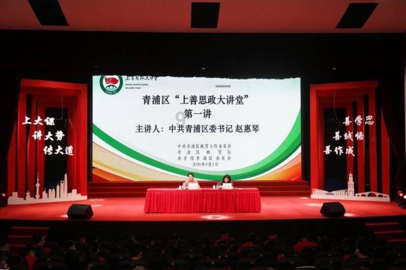 广州军区副司令员在火车站遭遇碰瓷，灵机一动说：走，跟我去取钱